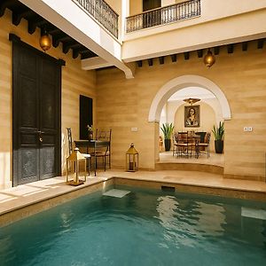 Riad Rim